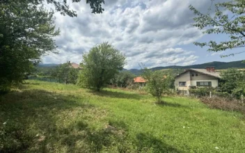 УПИ за строителство – Берковица