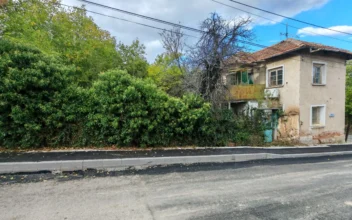 Къща в Мала Кутловица